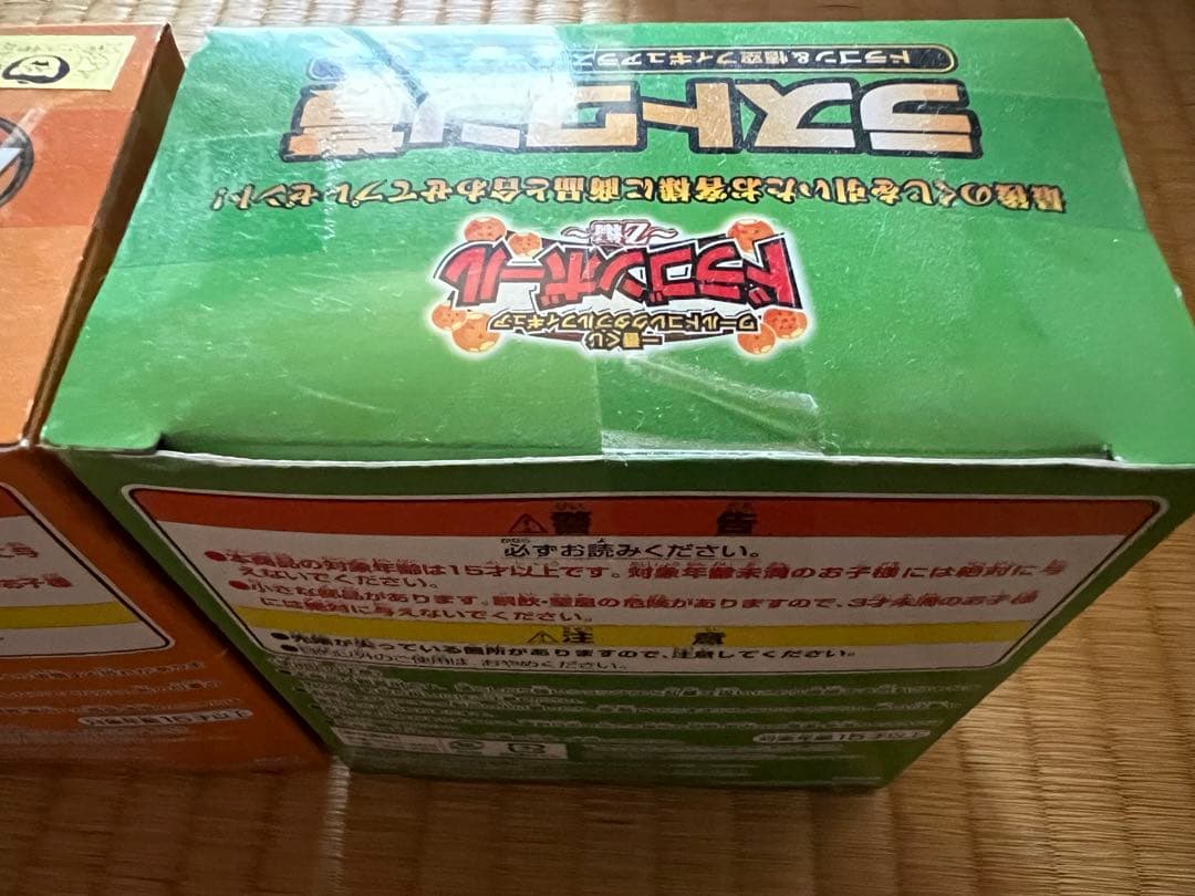 【未開封品】一番くじ　ドラゴンボール　ワーコレ　ラストワン　限定　レア　WCF