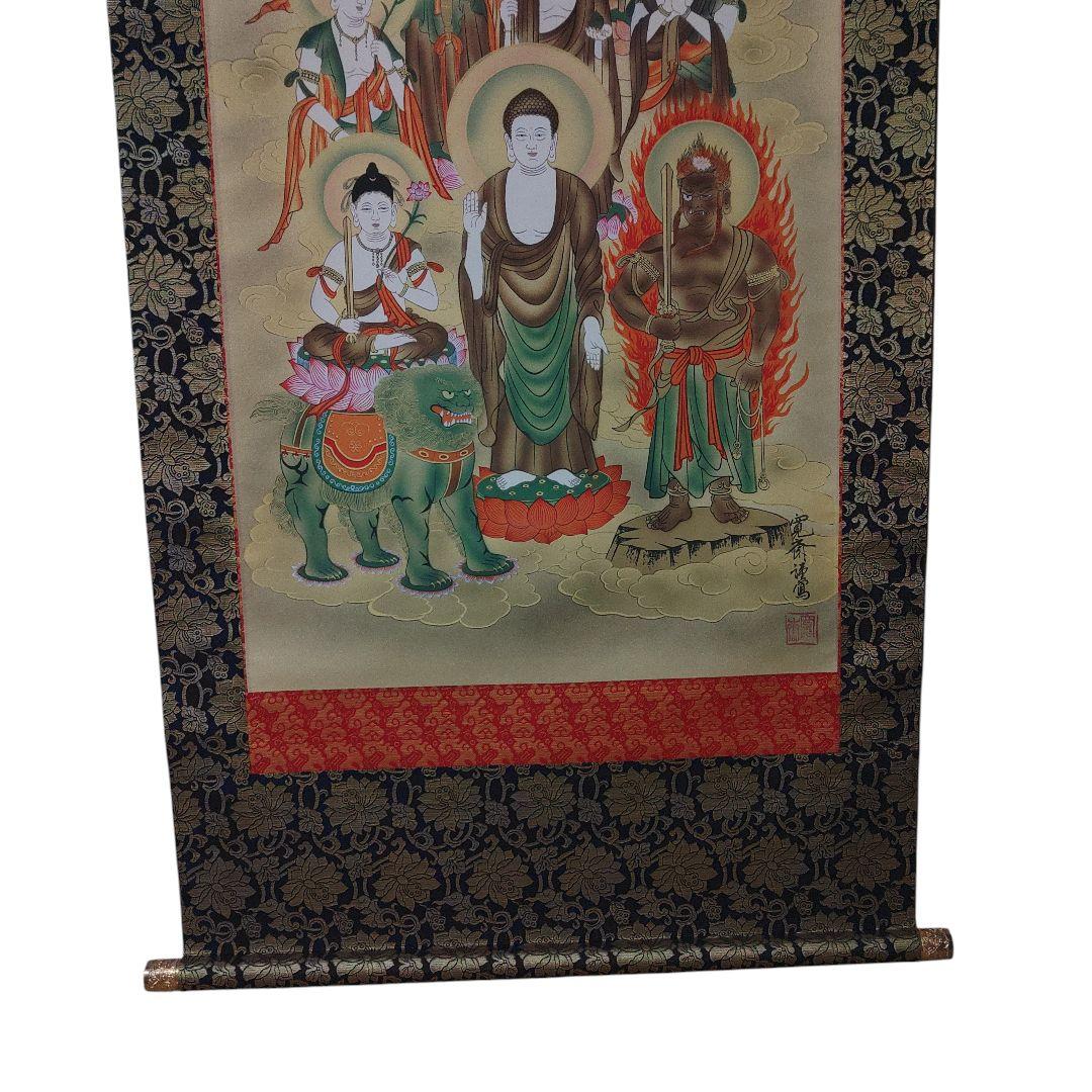 複製　絹本　十三仏　寛斎　掛け軸　仏教美術