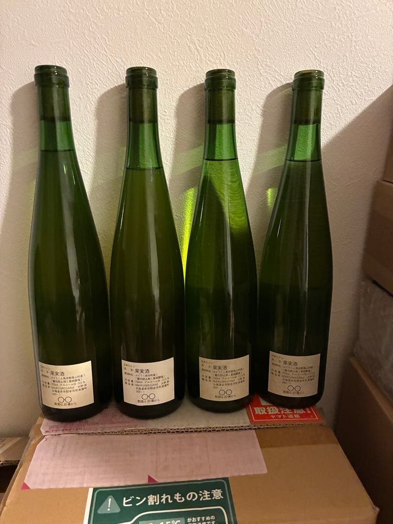 国産ワイン　6本セット