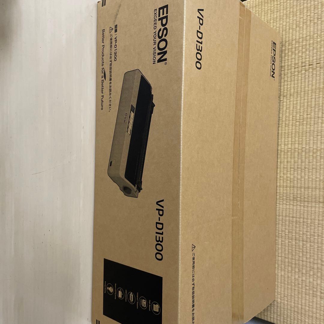 OA機器 EPSON VP-D1300