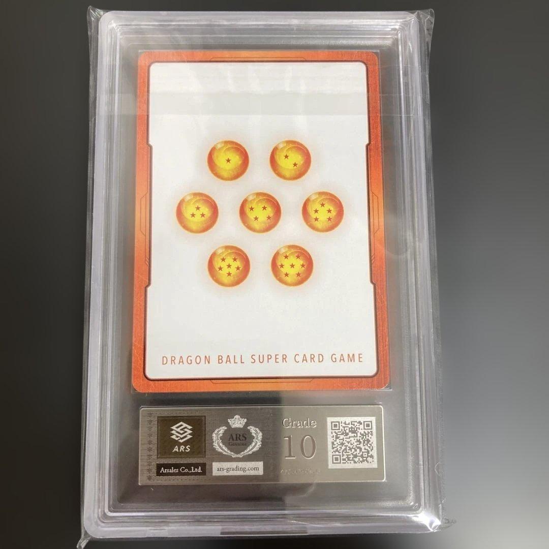 ARS10フュージョンワールド エナジーマーカー金 E-54 パラレル