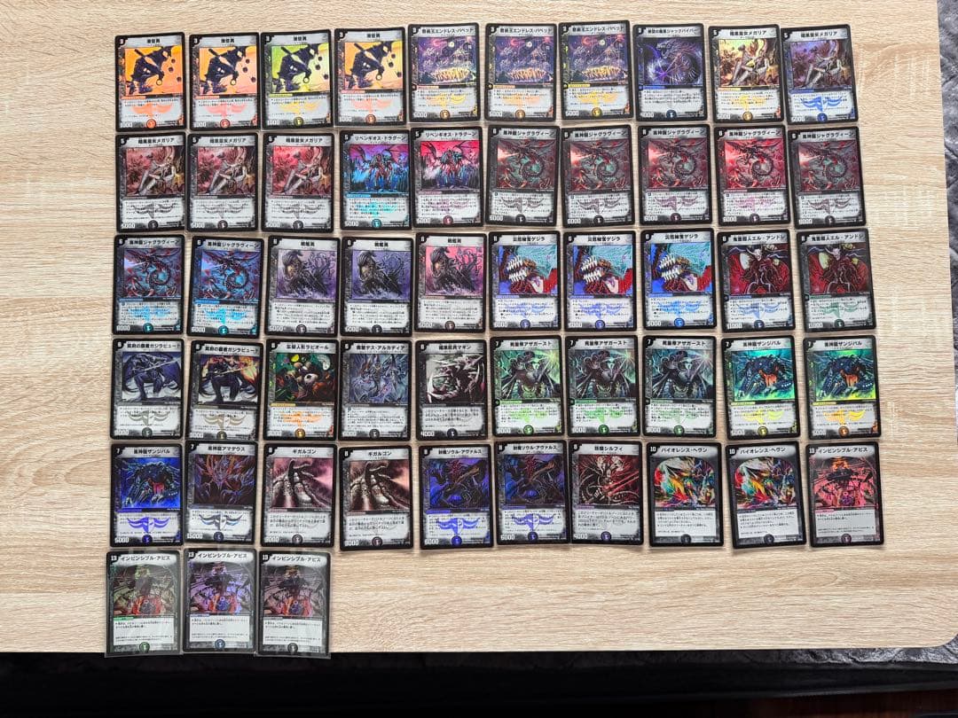 牛*ン様 【まとめ売り】デュエルマスターズ　VR＋プロモ他　クラシック　初期　旧