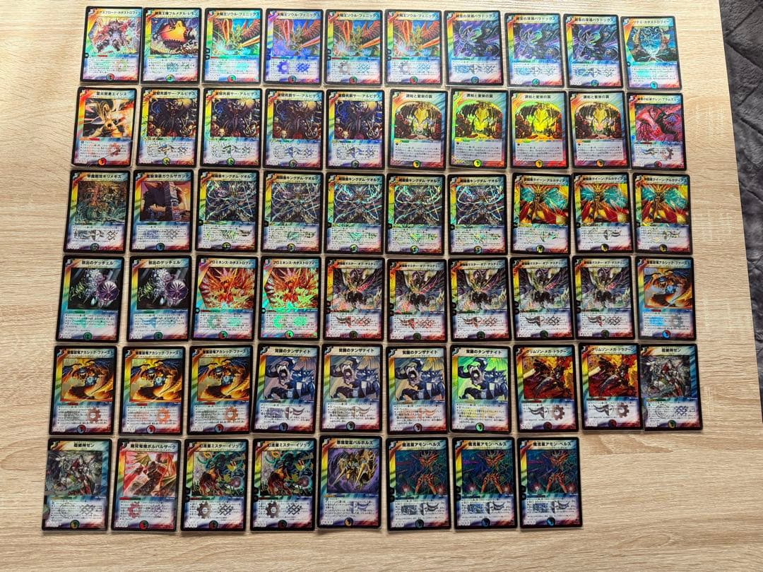 牛*ン様 【まとめ売り】デュエルマスターズ　VR＋プロモ他　クラシック　初期　旧