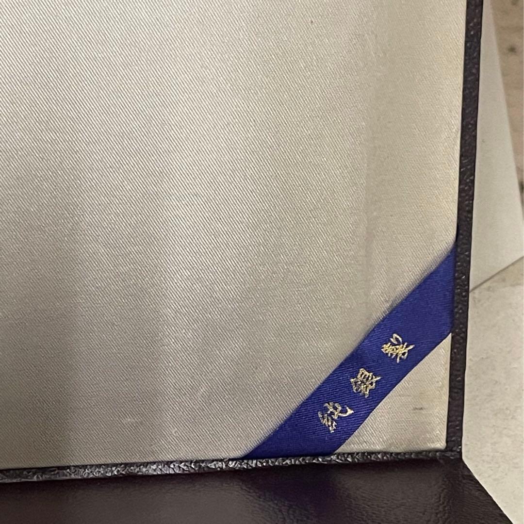 シルバー トロフィー 専用ケース付き