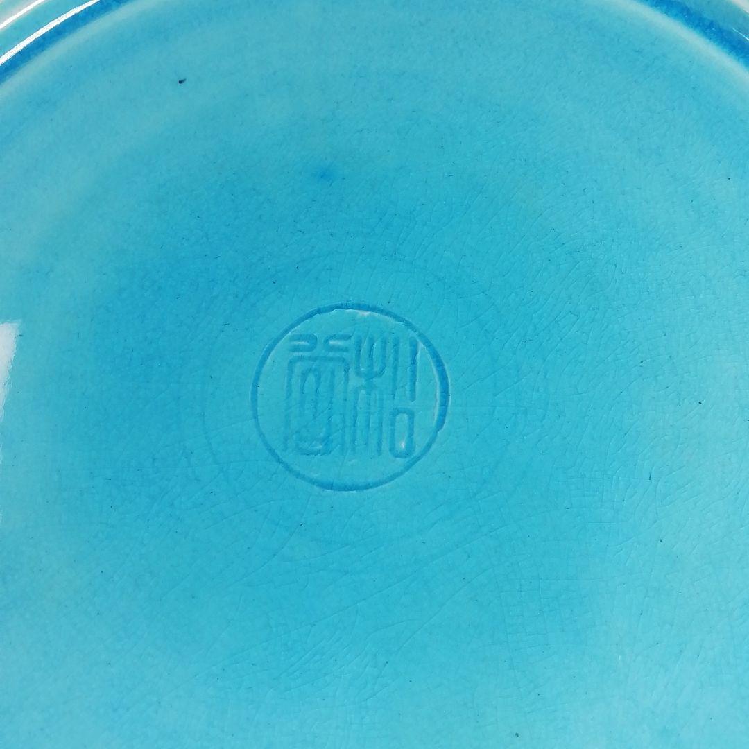 Ｔ９９６　水指　『浅黄交趾　捻梅』『平安　叶松谷 造』　共箱　茶道具