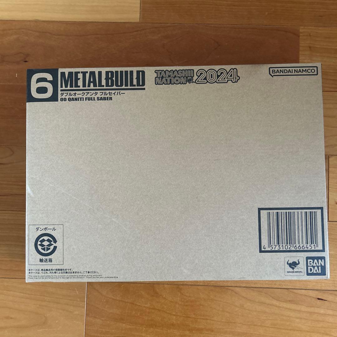 新品未開封　　L BUILD ダブルオークアンタ フルセイバー