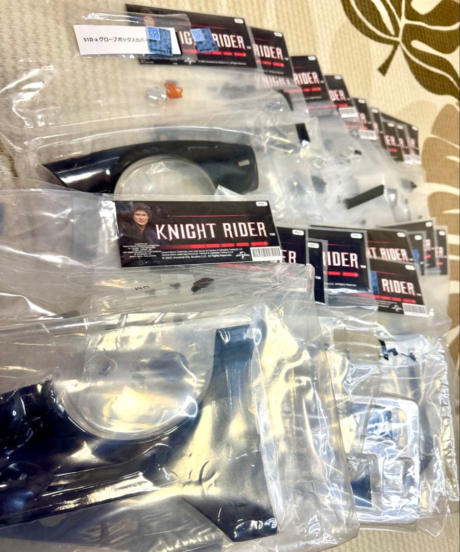 m*u様 デアゴスティーニ ナイトライダー 週刊 12、49、75～92、97～