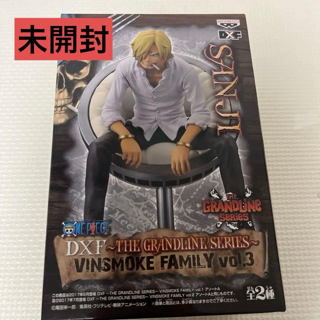 ワンピース vol.3 サンジ