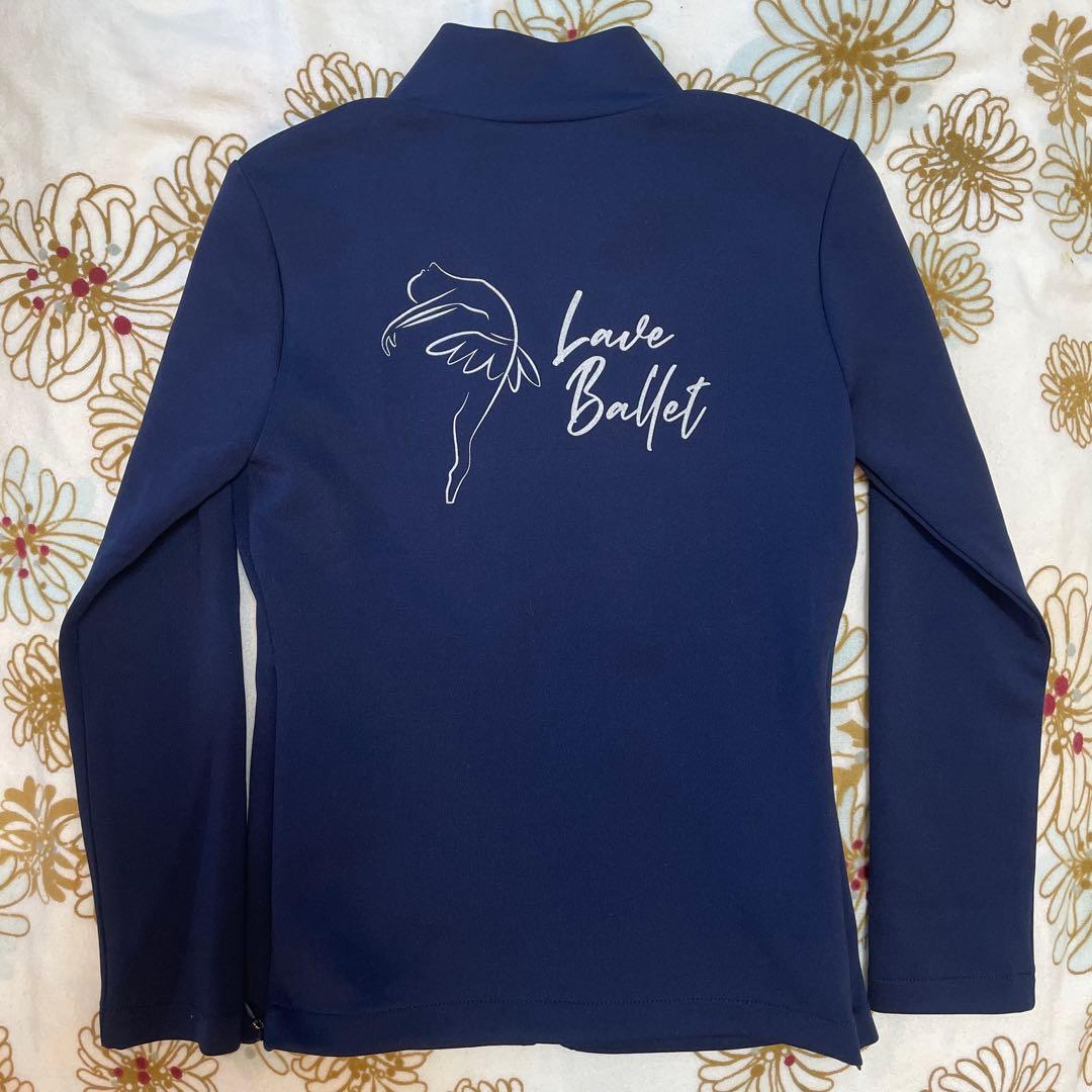 【美品】abby バレエジャージ 上下セット