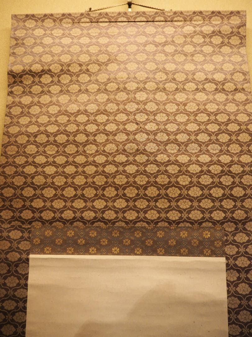 森寛斎自筆『宝珠図』掛軸