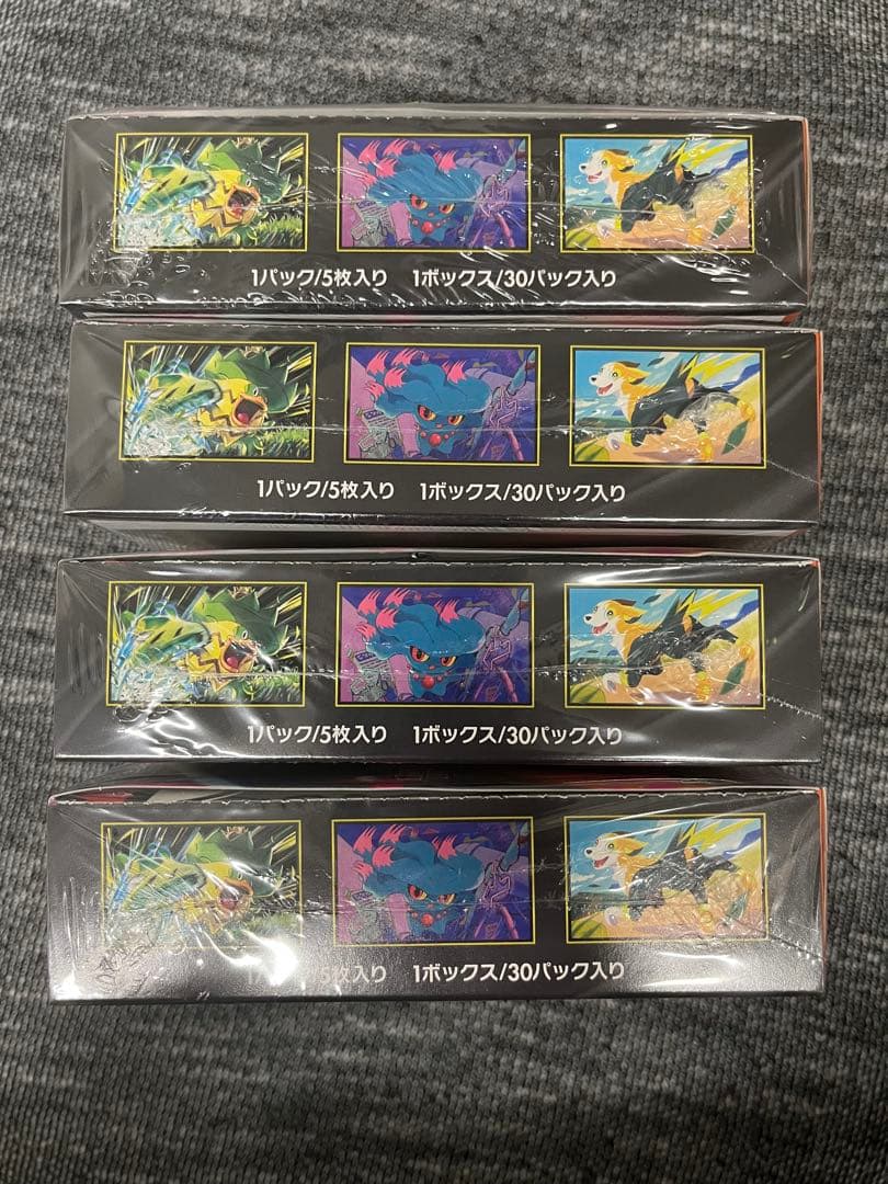 ポケモンカードゲーム インフェルノ X シュリンク付き 4BOX