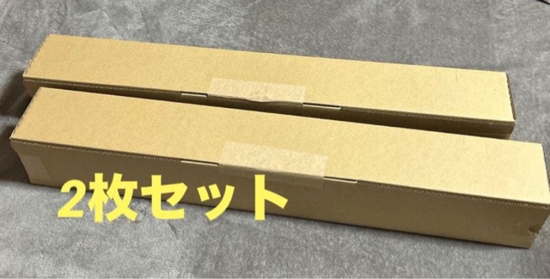 RUNSEOKJIN EP TOUR in JAPAN Amazon ポスター