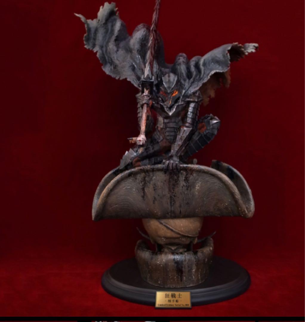ベルセルク ART OF WAR 狂戦士　触手船　限定I
