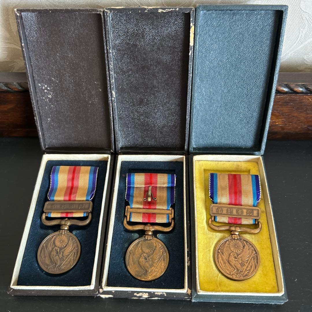 日本軍　勲章　徽章　功七級金鵄勲章　　 支那事變従軍記章等　11点