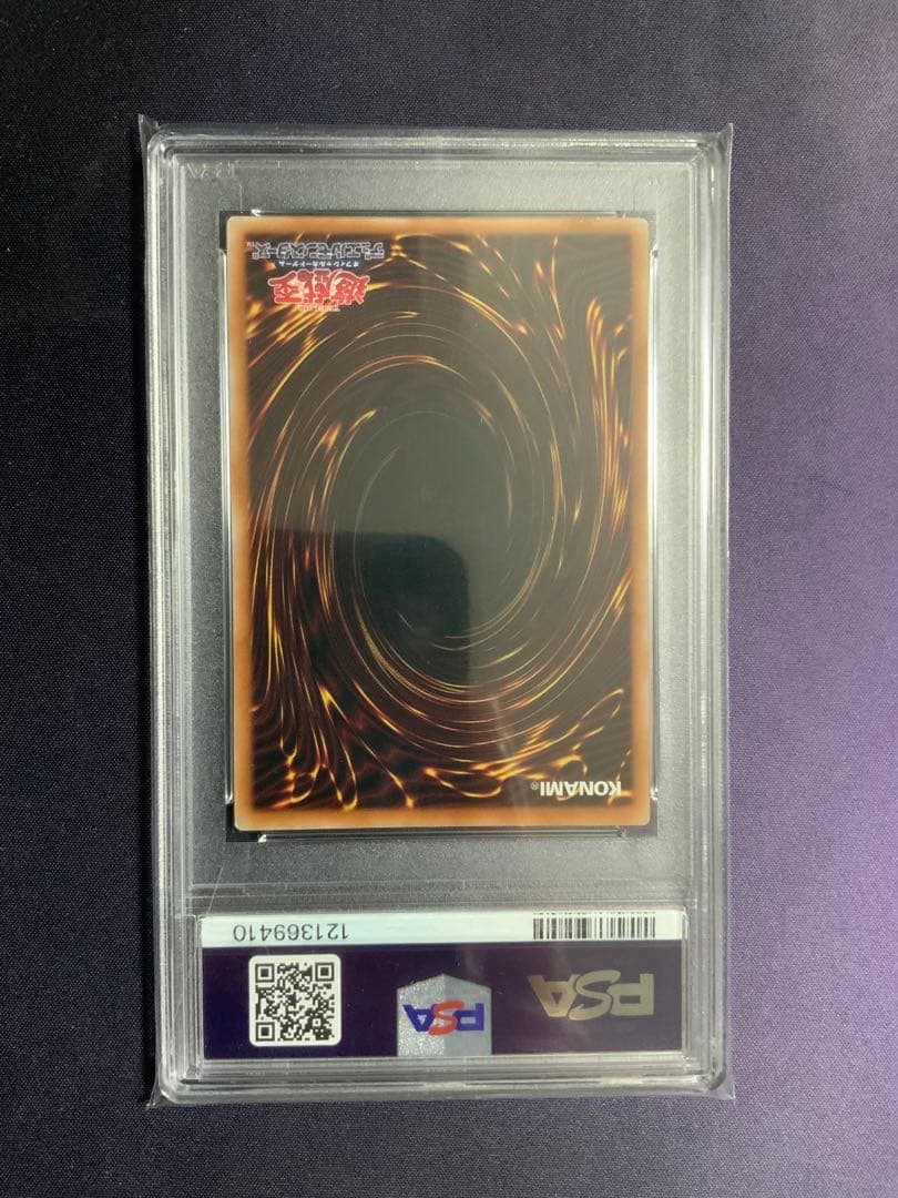 ブラックマジシャンガール wcs2023 psa9 遊戯王 25th