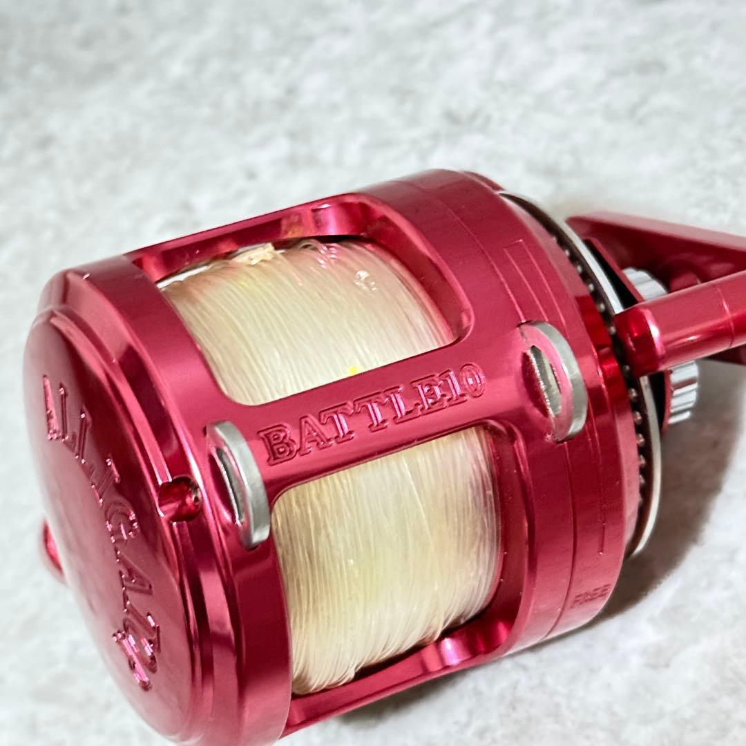 専用☆極美品☆アリゲーター技研 大型両軸リール バトル10 レッド