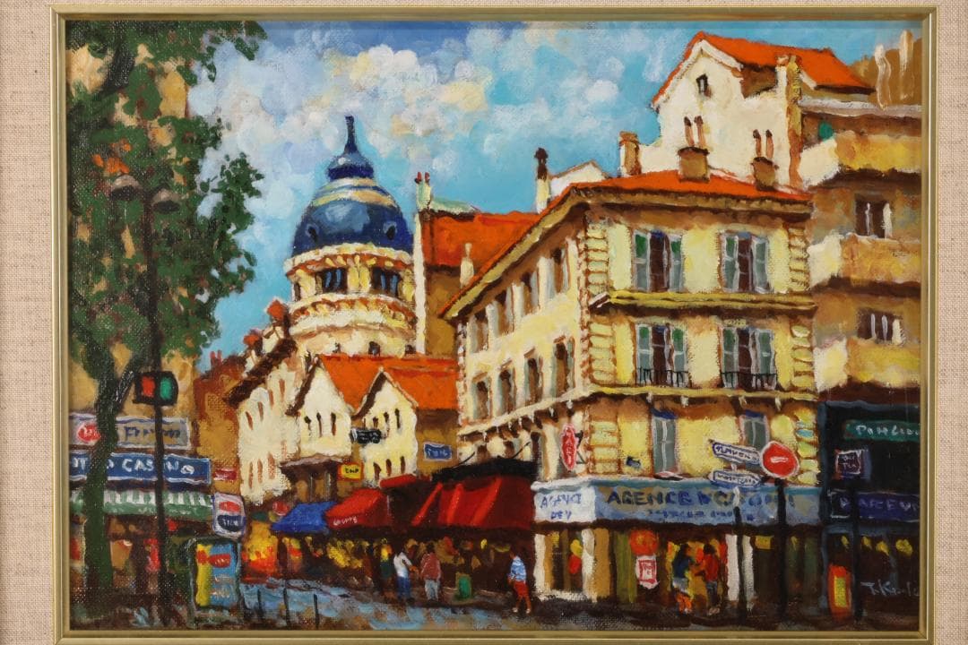 【真作】 河野剛 「 カンヌの街角 」 油彩　F4号　愛媛県出身　BK004