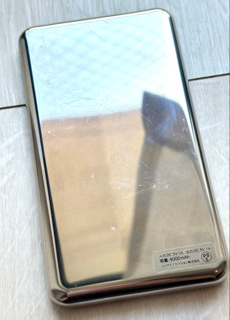 ふみくん ピアノ グッズ(トートバッグ、モバイルバッテリー、タンブラー、他)