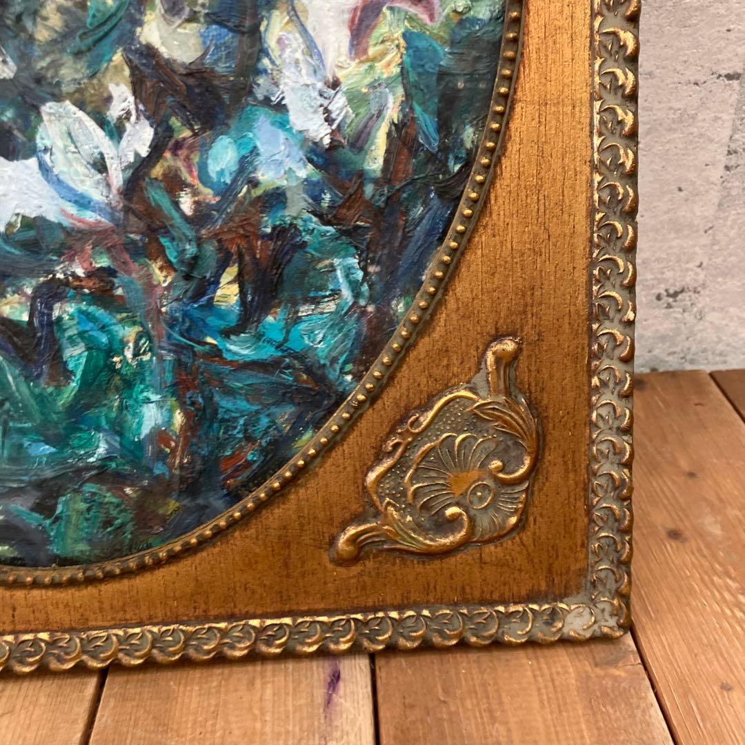 アンティーク フラワー 花 植物 油彩画 油絵 アート 絵画 額縁 額装 美術