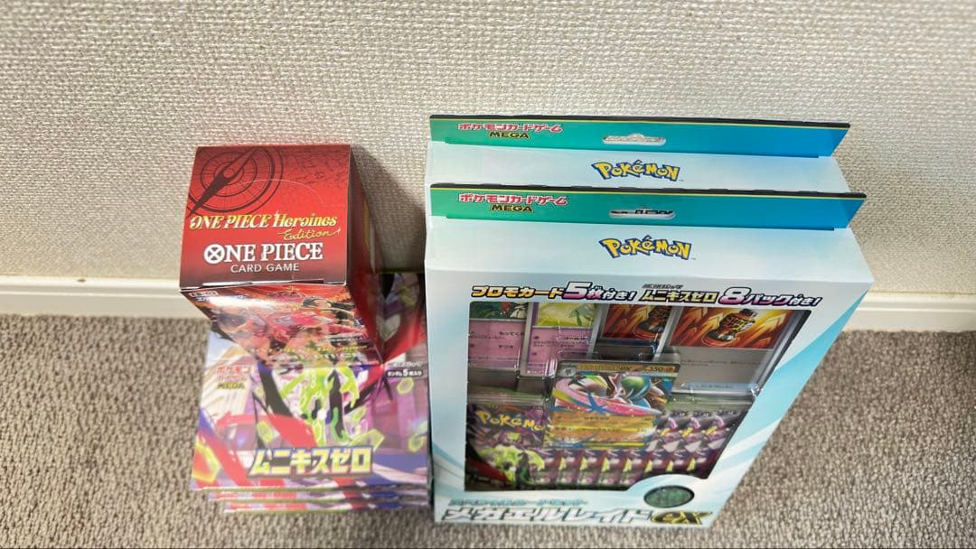 ポケモンカードゲーム メガエリレイドEXセット全て シュリンク 付き。