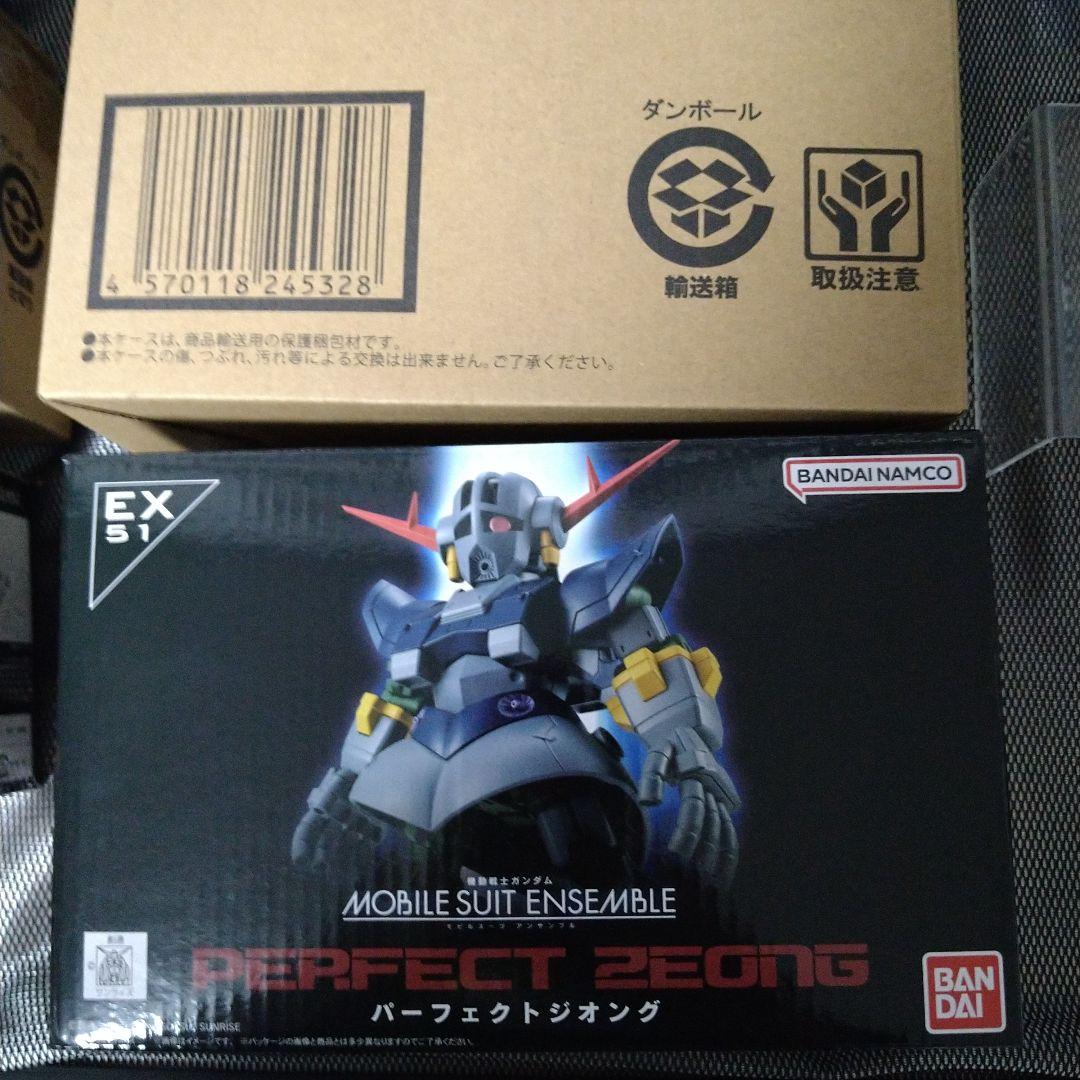モビルスーツアンサンブル　パーフェクトジオング　プレバン限定