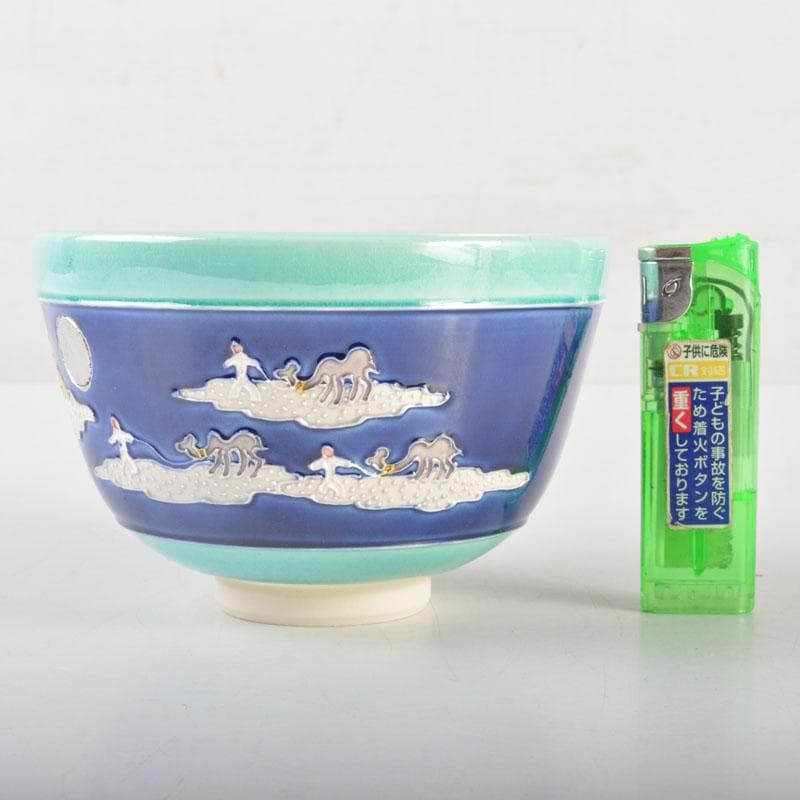 茶道具　交跡焼　堀口登造　シルクロード文　茶碗　共箱　V　6525