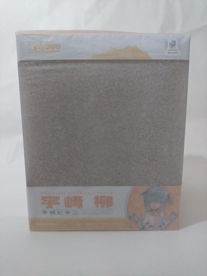 新品未開封　宇崎ちゃんは遊びたい！ ドリームテック 宇崎 柳【牛柄ビキニ】