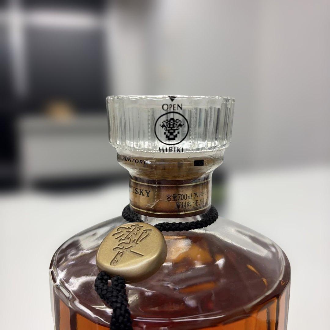 Suntory 響 17年 ウイスキー 750ml