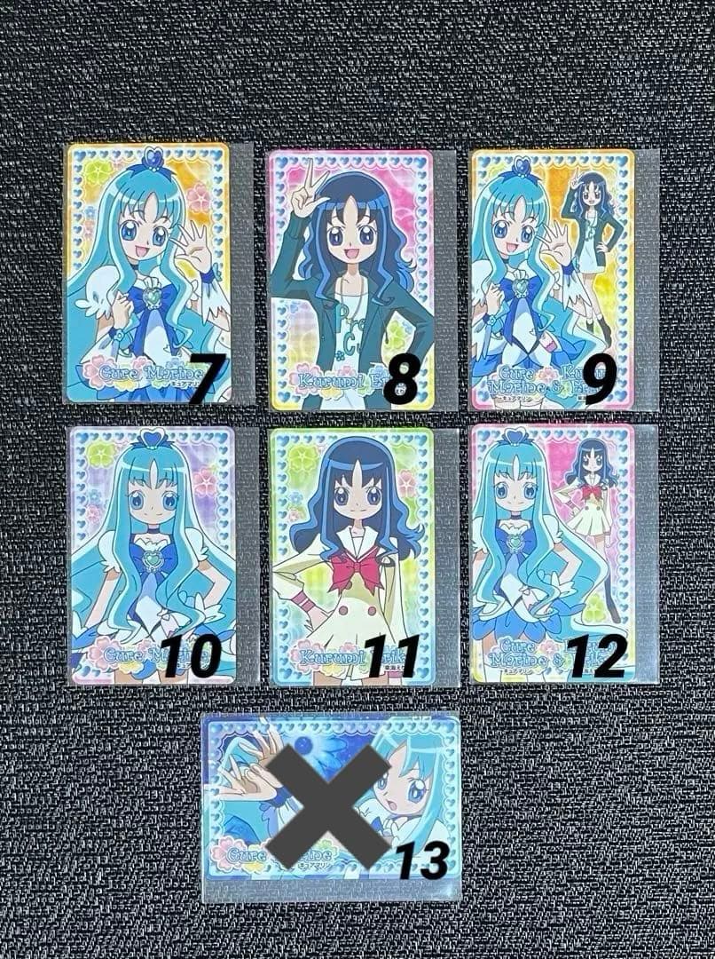 【ハートキャッチプリキュア】トップ製菓カード＆カードファイル