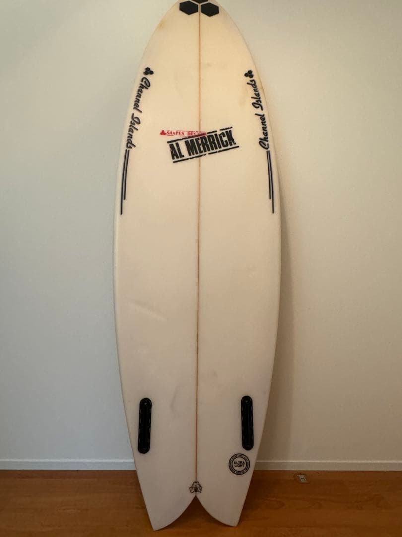 フィッシュベアード 57チャネルアイラン