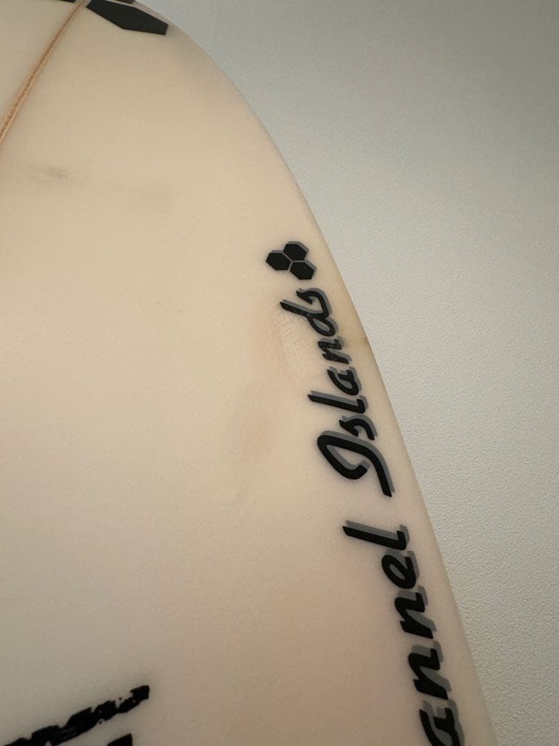 フィッシュベアード 57チャネルアイラン