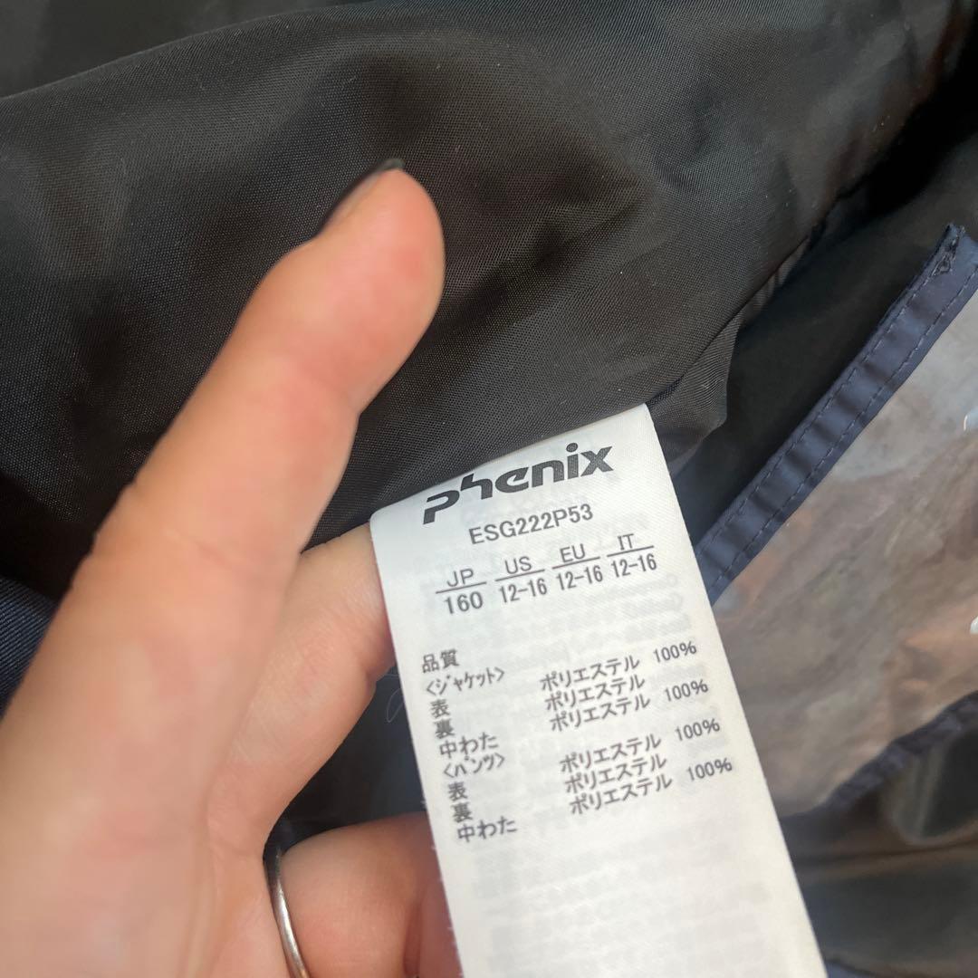 フェニックス セットアップ　スキーウェア　160 女の子　2023年モデル