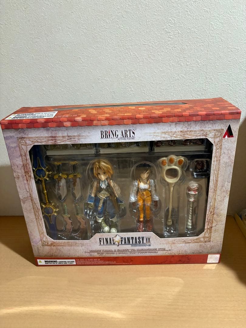 ファイナルファンタジー ジタン ガーネット ブリングアーツ BRING ARTS