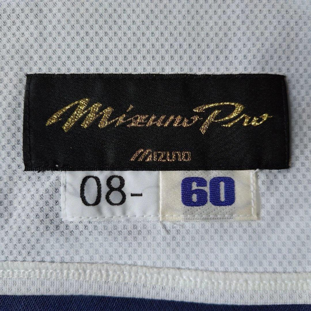 ソフトバンクホークス　中村晃選手　実使用　南海ホークス復刻ユニフォーム