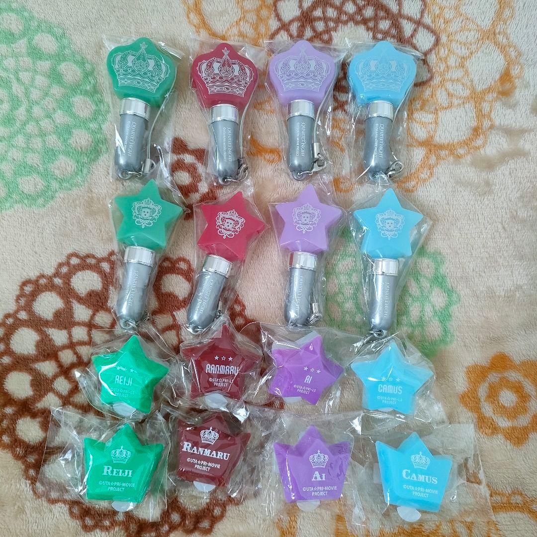 うたの☆プリンスさまっ♪ カルナイ ミニペンライト リングライト セット