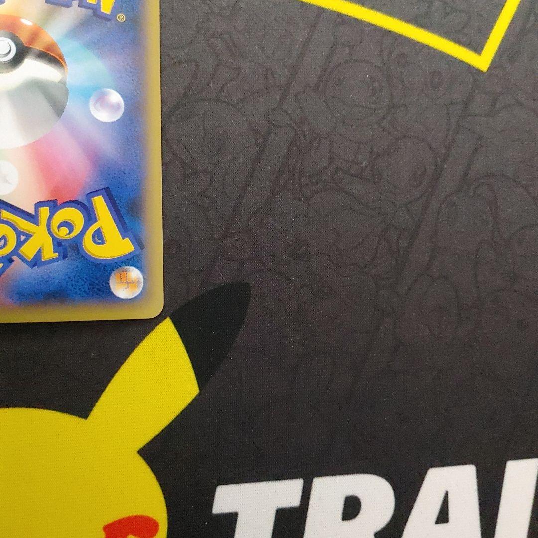 イベルタル　EX　SR