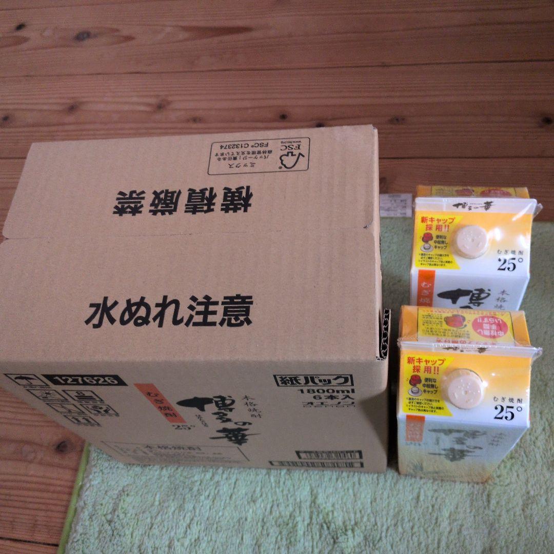 福徳長酒類 博多の華 麦焼酎パック 25度 1800ml