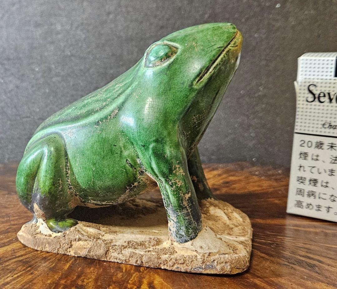 時代古作品❗】希少品❗】古代中国　漢～遼時代頃　緑釉　蛙形俑　よう　発掘品　置物
