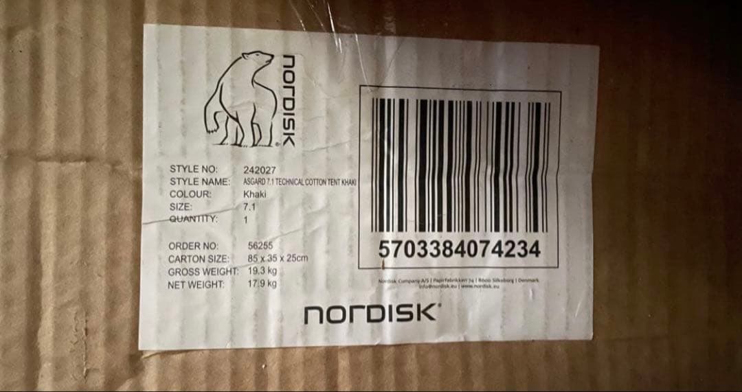 【即日発送】ノルディスク会員限定Asgard7.1カーキカラーアスガルド