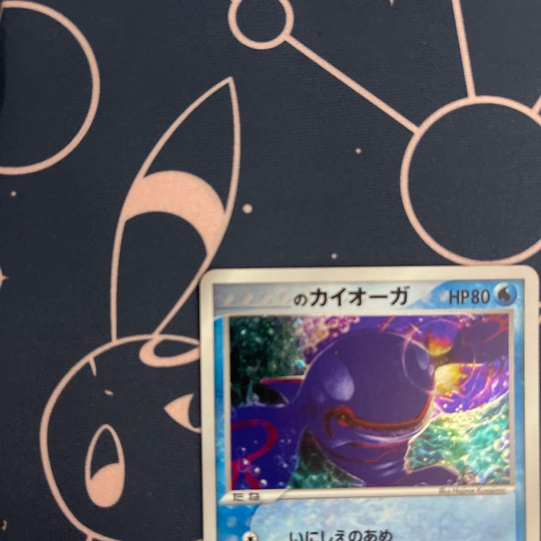 旅*人様 _____のカイオーガ PROMO ポケモンカードプレイヤーズクラブ