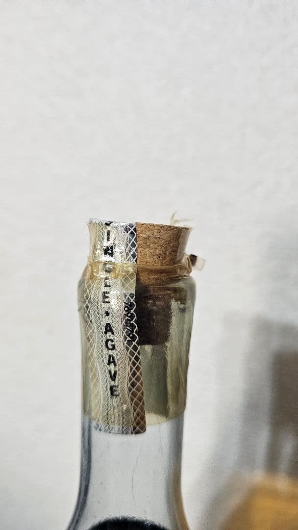 【終売】ポルフィディオ クエルカス 700ml レポサド テキーラ