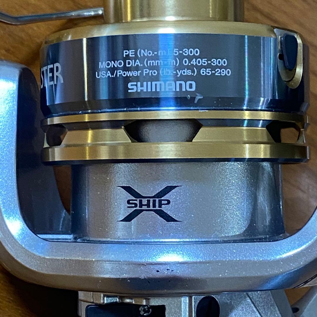 SHIMANO シマノ 13バイオマスターSW 10000HG