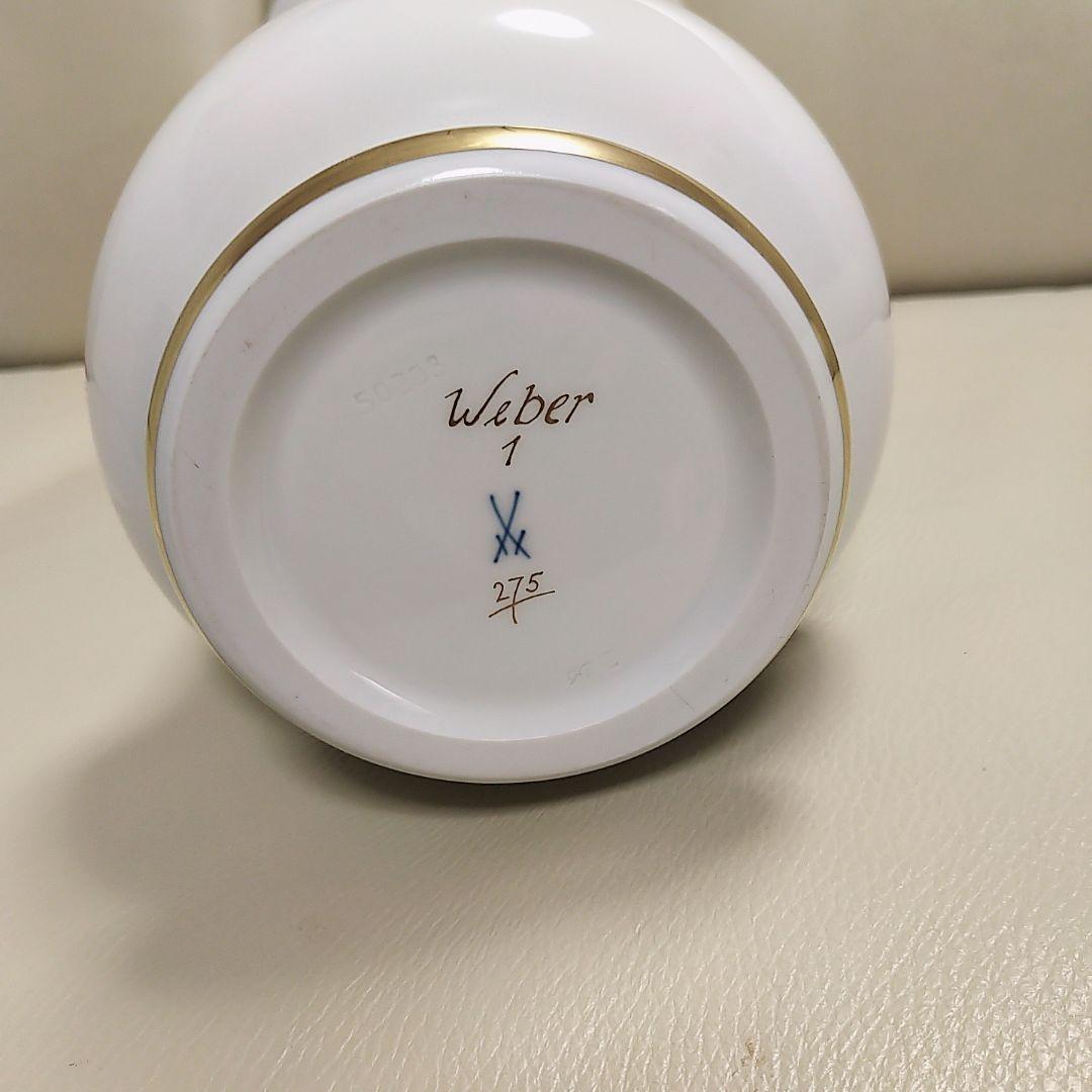 kps  激レア マイセン275周年限定品 275本のシリアルナンバー1 花瓶