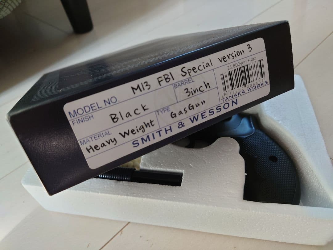 タナカ ガスガン S&W M13 FBI Special 3インチ おまけ付き