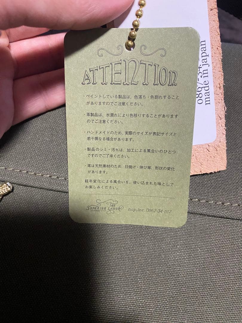 ヘリノックス　T.S.L CUB チェアワン ホーム