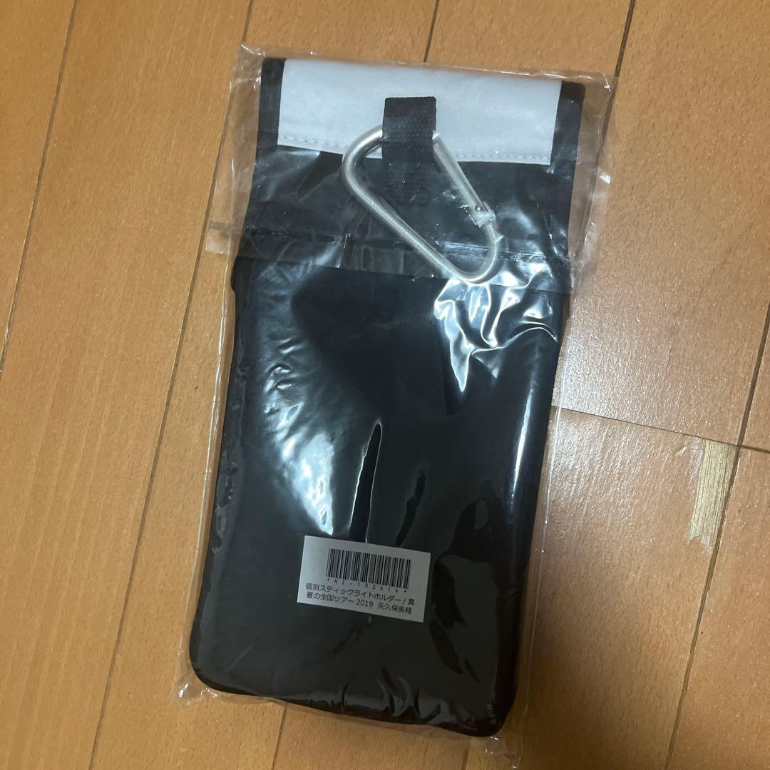 乃木坂46 矢久保美緒　サイン入り　スティックライトホルダー