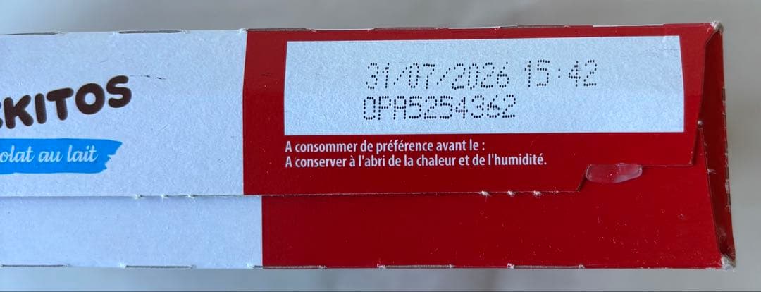 【フランス購入】総重量1780g フランスのお菓子詰め合わせ