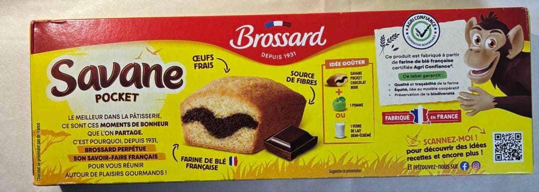 【フランス購入】総重量1780g フランスのお菓子詰め合わせ