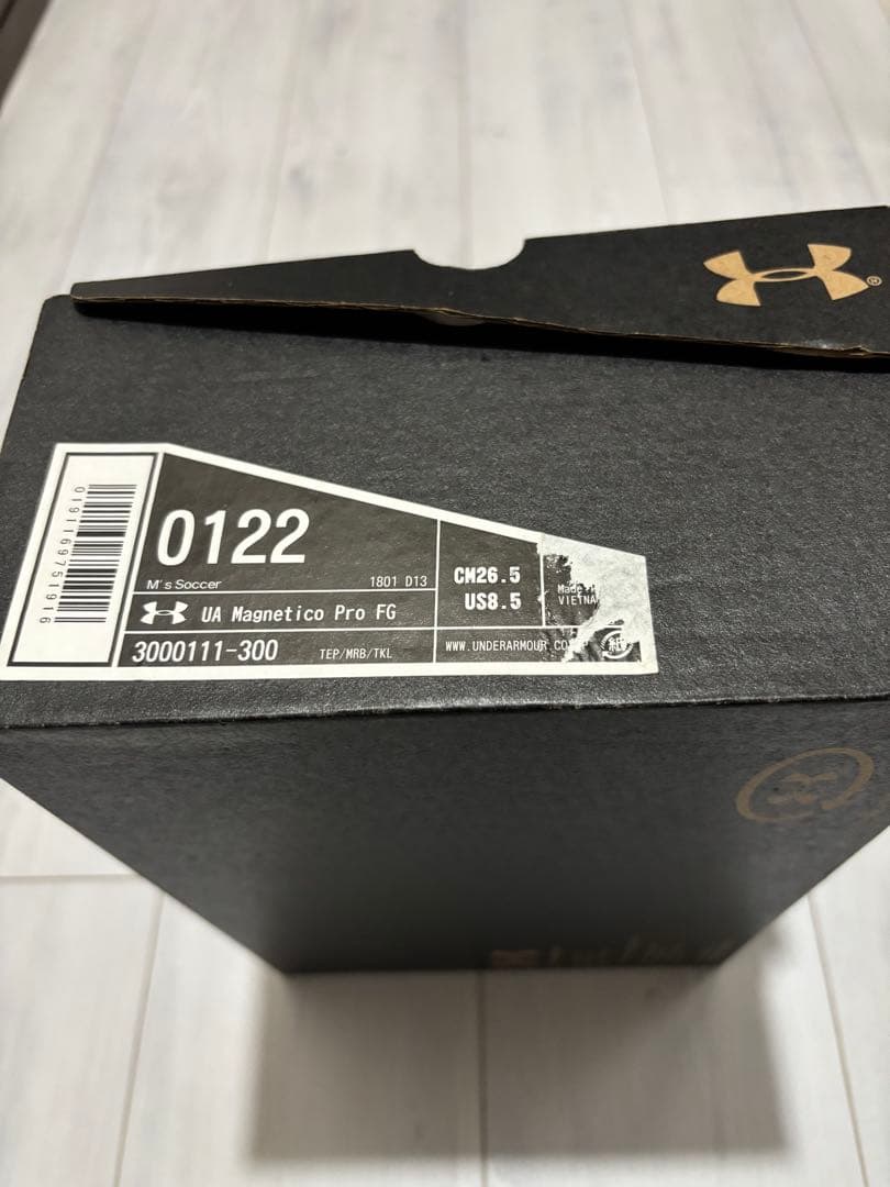 アンダーアーマー／UNDER ARMOR マグネティコプロFG／26.5cm