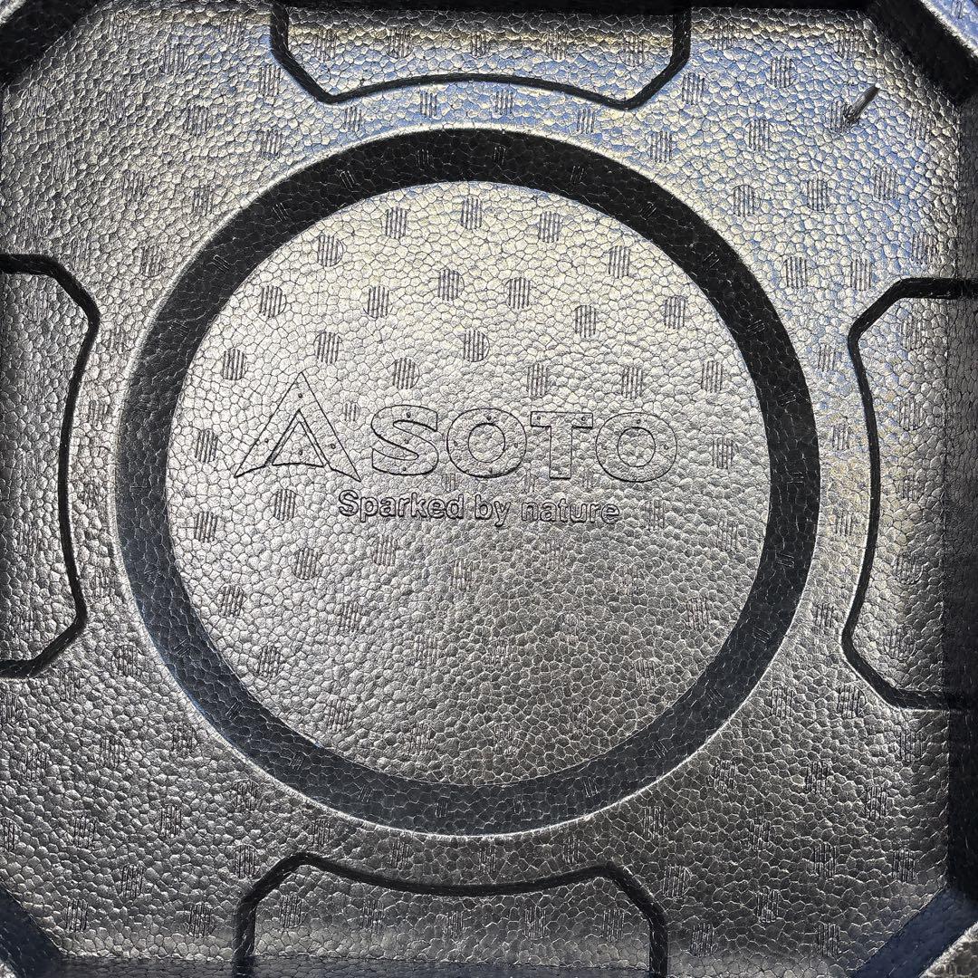 未使用保管品 SOTO ソト eMEAL エミール ST-920 保温 保冷